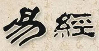 佳字如何起名（佳字取名女孩）